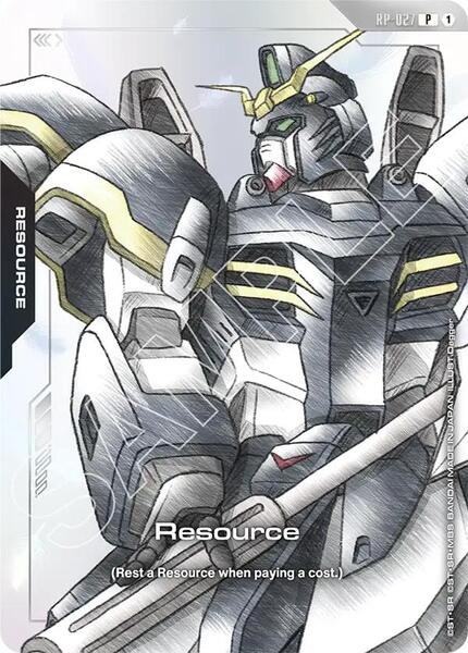 Resource (RP-027) (Premium Accessory Set - Mobile Suit Gundam Wing) (027) [Promotional Resource Tokens]