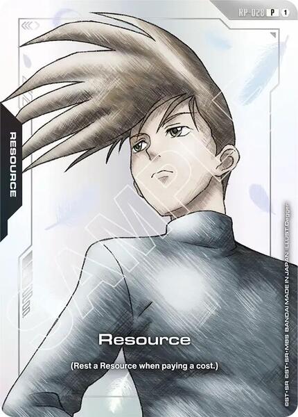 Resource (RP-028) (Premium Accessory Set - Mobile Suit Gundam Wing) (028) [Promotional Resource Tokens]