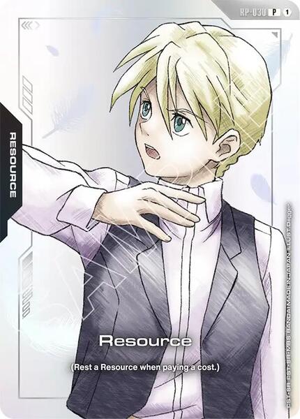 Resource (RP-030) (Premium Accessory Set - Mobile Suit Gundam Wing) (030) [Promotional Resource Tokens]