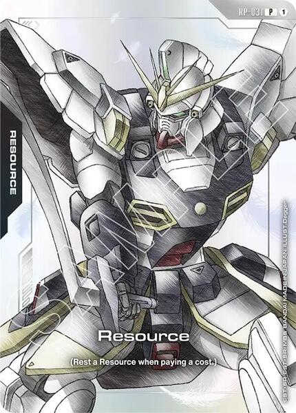 Resource (RP-031) (Premium Accessory Set - Mobile Suit Gundam Wing) (031) [Promotional Resource Tokens]
