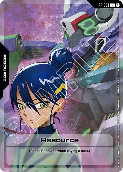Resource (RP-023) (Mobile Suit Gundam GQuuuuuuX) (023) [Promotional Resource Tokens]