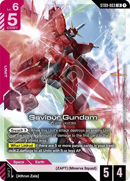 Saviour Gundam (003) [Starter Deck 09: Destiny Ignition]