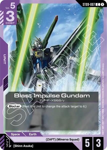 Blast Impulse Gundam (007) [Starter Deck 09: Destiny Ignition]