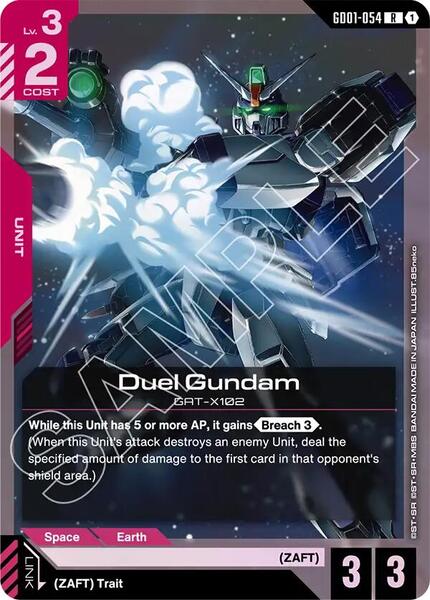 Duel Gundam (054) [Starter Deck 09: Destiny Ignition]
