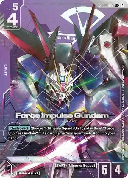 Force Impulse Gundam (LR+) (002) [Starter Deck 09: Destiny Ignition]