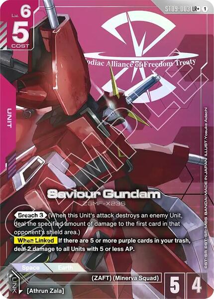 Saviour Gundam (LR+) (003) [Starter Deck 09: Destiny Ignition]