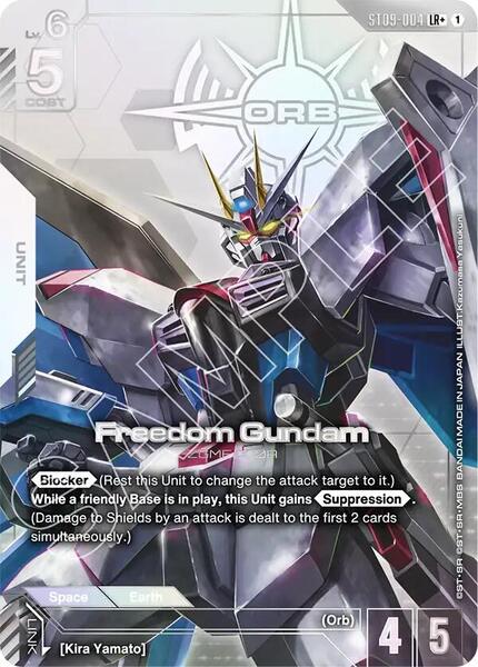 Freedom Gundam (LR+) (004) [Starter Deck 09: Destiny Ignition]