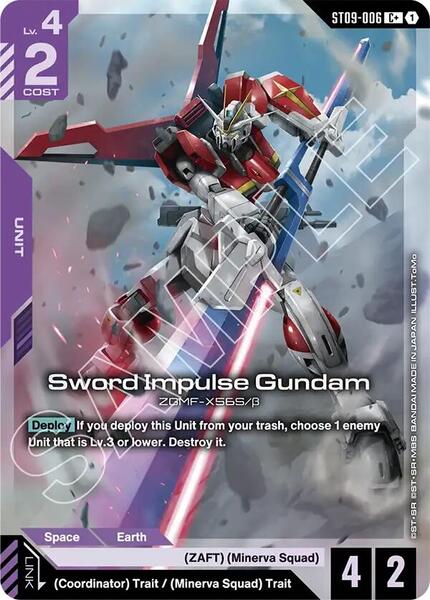 Sword Impulse Gundam (C+) (006) [Starter Deck 09: Destiny Ignition]
