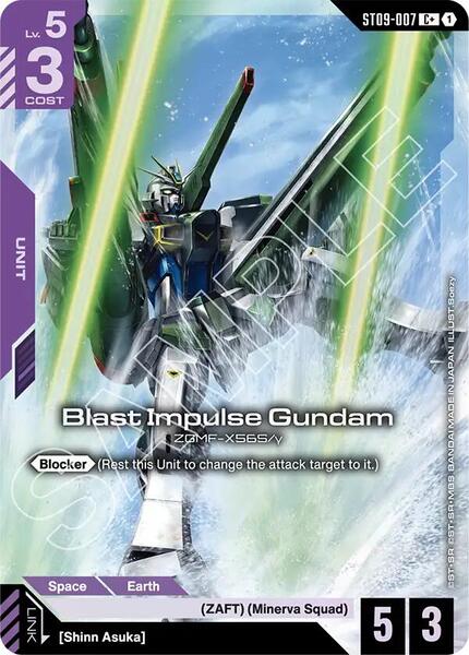 Blast Impulse Gundam (C+) (007) [Starter Deck 09: Destiny Ignition]