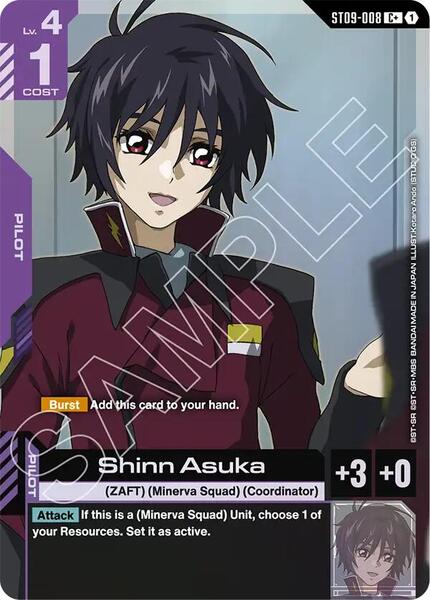 Shinn Asuka (C+) (008) [Starter Deck 09: Destiny Ignition]