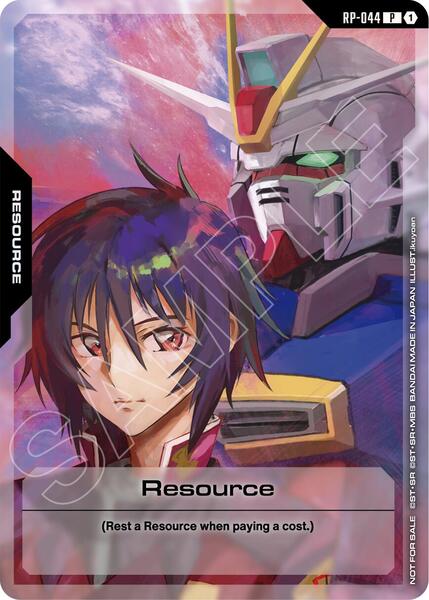 Resource (RP-044) (ST09 Release Event) (044) [Promotional Resource Tokens]