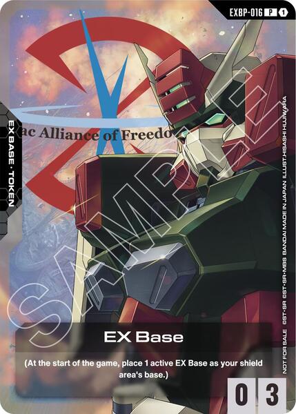 EX Base (EXBP-016) (ST09 Release Event) (016) [Promotional EX Base Tokens]