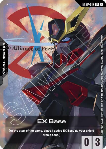 EX Base (EXBP-017) (ST09 Release Event) (017) [Promotional EX Base Tokens]