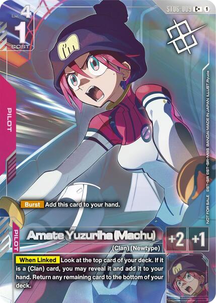 Amate Yuzuriha (Machu) (World Championship Regionals 26-27 Season 1) (Finalist) (009) [Gundam Promotional Cards]