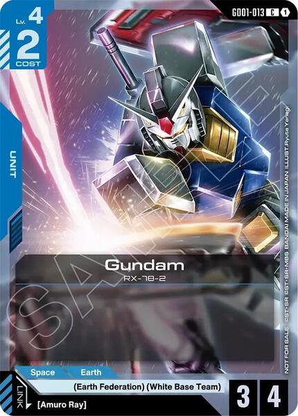 Gundam (GD01-013) (WCS26-27 Participation Pack Vol.1) (013) [Gundam Promotional Cards]