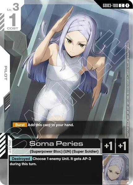 Soma Peries (WCS26-27 Participation Pack Vol.1) (100) [Gundam Promotional Cards]