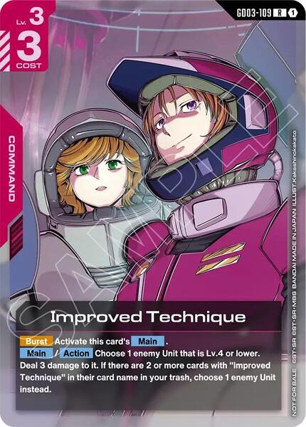 Improved Technique (WCS26-27 Participation Pack Vol.1) (109) [Gundam Promotional Cards]