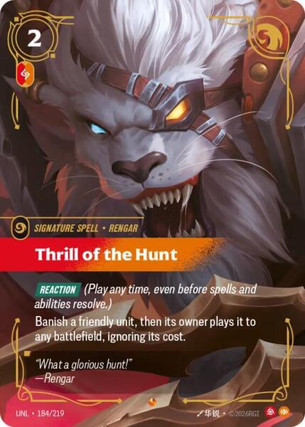 Thrill of the Hunt (184/219) [Unleashed]