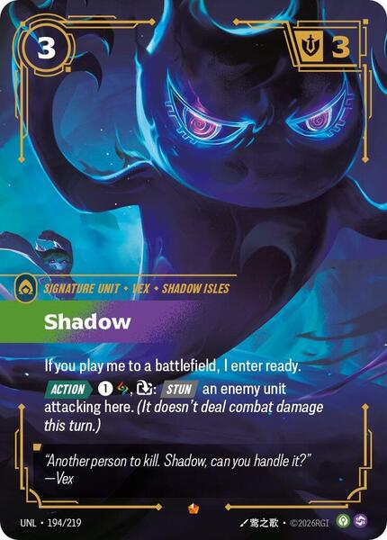 Shadow (194/219) [Unleashed]