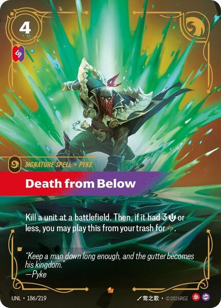 Death from Below (186/219) [Unleashed]