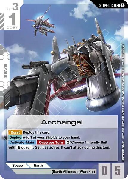 Archangel (Store Tournament Participant Pack 04) (015) [Gundam Promotional Cards]