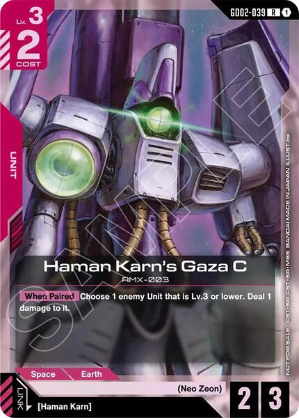 Haman Karn's Gaza C (Store Tournament Participant Pack 04) (039) [Gundam Promotional Cards]