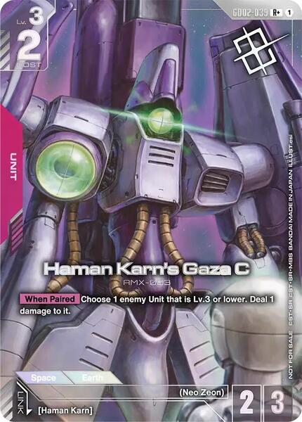 Haman Karn's Gaza C (Store Tournament Winner Pack 04) (039) [Gundam Promotional Cards]