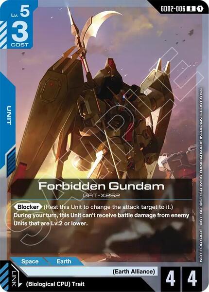 Forbidden Gundam (Store Tournament Participant Pack 04) (006) [Gundam Promotional Cards]