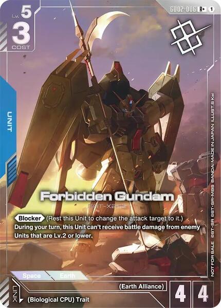 Forbidden Gundam (Store Tournament Winner Pack 04) (006) [Gundam Promotional Cards]