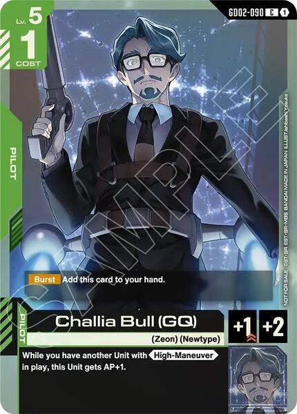 Challia Bull (GQ) (Store Tournament Participant Pack 04) (090) [Gundam Promotional Cards]