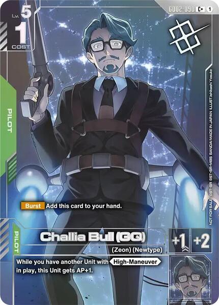 Challia Bull (GQ) (Store Tournament Winner Pack 04) (090) [Gundam Promotional Cards]