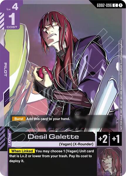 Desil Galette (Store Tournament Participant Pack 04) (096) [Gundam Promotional Cards]