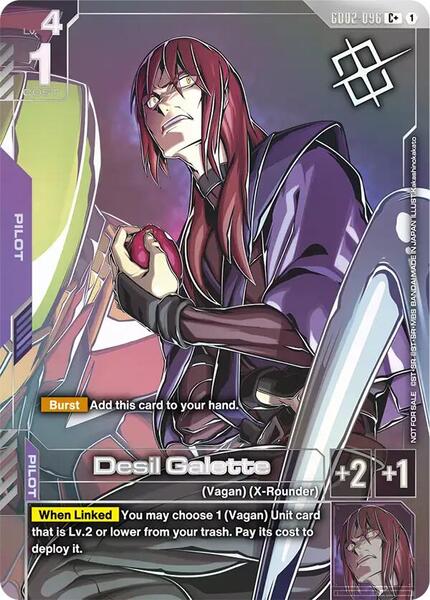 Desil Galette (Store Tournament Winner Pack 04) (096) [Gundam Promotional Cards]