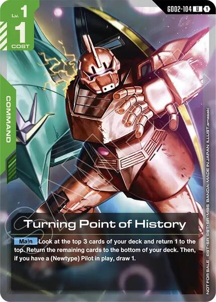 Turning Point of History (Store Tournament Participant Pack 04) (104) [Gundam Promotional Cards]