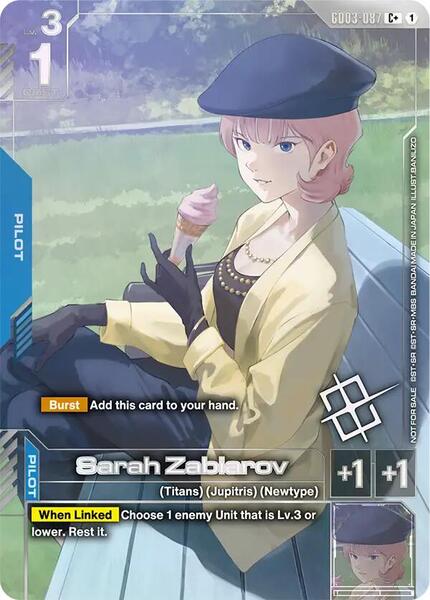 Sarah Zabiarov (Store Tournament Winner Pack 04) (087) [Gundam Promotional Cards]