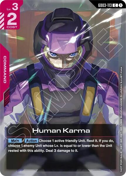 Human Karma (Store Tournament Participant Pack 04) (113) [Gundam Promotional Cards]