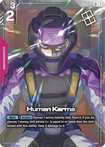 Human Karma (Store Tournament Winner Pack 04) (113) [Gundam Promotional Cards]