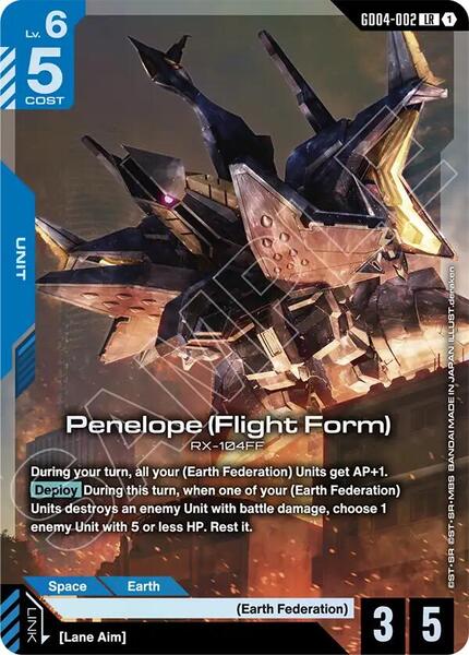 Penelope (Flight Form) (002) [Phantom Aria]