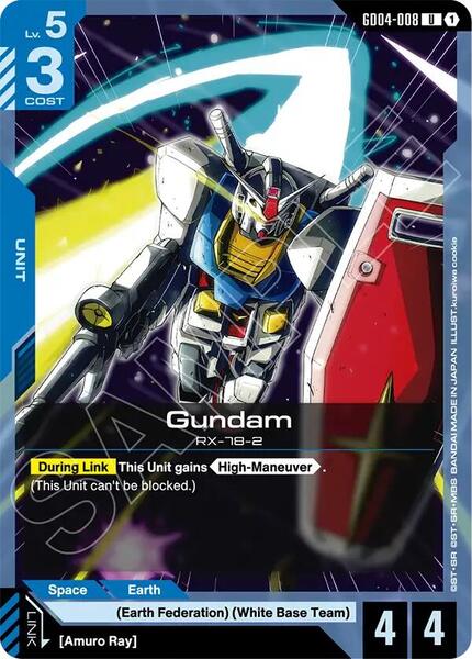Gundam (GD04-008) (008) [Phantom Aria]