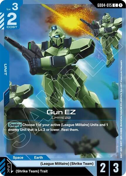 Gun EZ (015) [Phantom Aria]