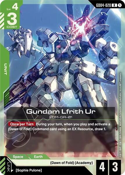 Gundam Lfrith Ur (020) [Phantom Aria]