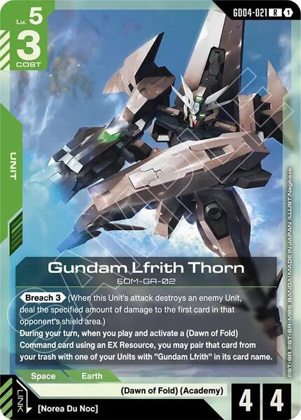 Gundam Lfrith Thorn (021) [Phantom Aria]