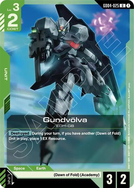 Gundvolva (025) [Phantom Aria]