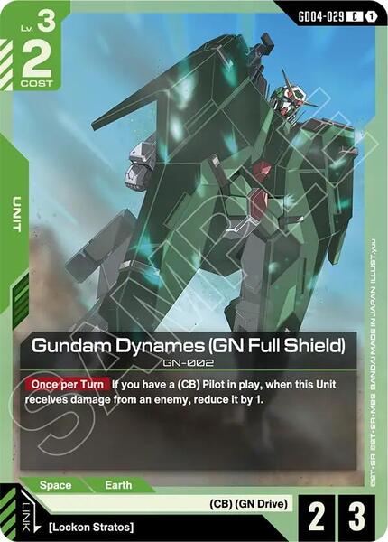 Gundam Dynames (GN Full Shield) (029) [Phantom Aria]