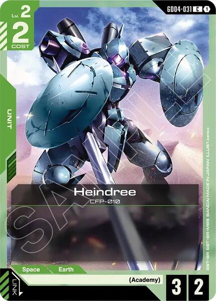 Heindree (031) [Phantom Aria]