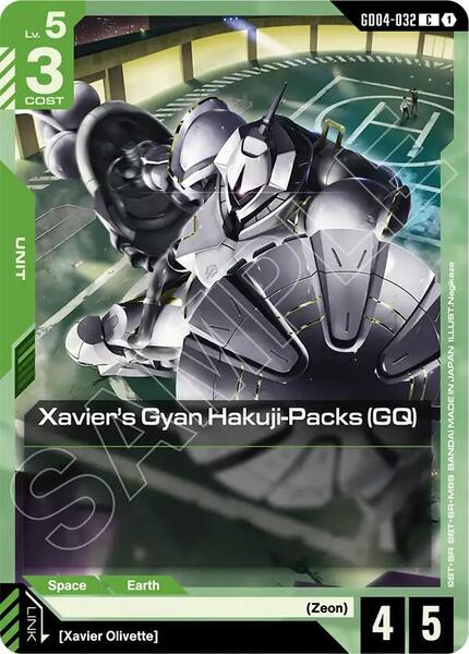 Xavier's Gyan Hakuji-Packs (GQ) (032) [Phantom Aria]