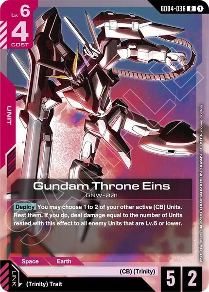 Gundam Throne Eins (036) [Phantom Aria]