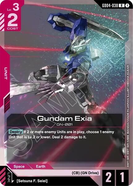 Gundam Exia (GD04-038) (038) [Phantom Aria]