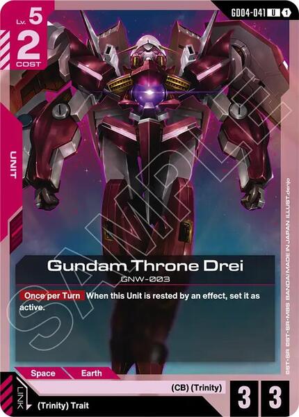 Gundam Throne Drei (041) [Phantom Aria]