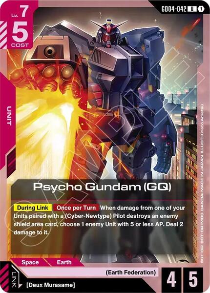 Psycho Gundam (GQ) (042) [Phantom Aria]